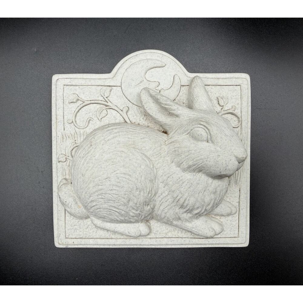 Carruth Studio Midnight Rabbit Garden Patio Indoor Wall Hanging Plaque 1993 VTG